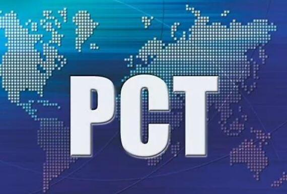 中國(guó)企業(yè)500強(qiáng)擁有專利超224萬件