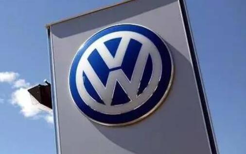 大眾汽車2025年利潤(rùn)驟降44% 擬在德裁減5萬(wàn)工作崗位