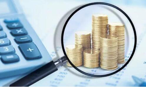 監(jiān)管部門規(guī)范銀行保險機構(gòu)資產(chǎn)管理產(chǎn)品信息披露行為