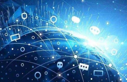 “十四五”期間我國信息化發(fā)展取得顯著成就