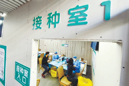 為民服務(wù)辦實事 免費接種HPV疫苗、心理治療、血液透析等急難愁盼問題將破解