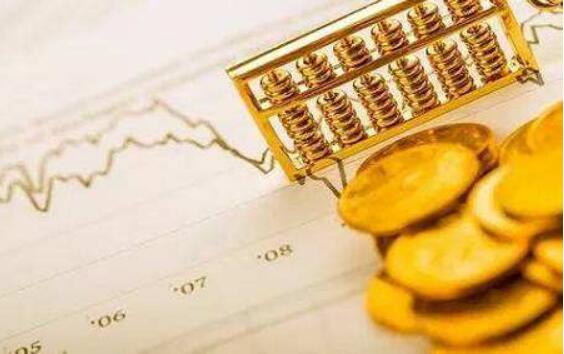 中央企業(yè)前11月實(shí)現(xiàn)增加值9.5萬億元