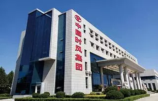 視產(chǎn)品質(zhì)量為企業(yè)生命線 時風(fēng)集團(tuán)多措并舉推動質(zhì)量強(qiáng)企戰(zhàn)略落地