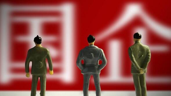 國企重組整合步入活躍期，哪些領(lǐng)域值得期待？