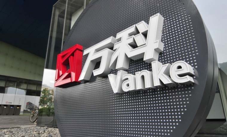 萬科年報：2024年高質(zhì)量交付超18萬套，對房地產(chǎn)止跌回穩(wěn)充滿信心