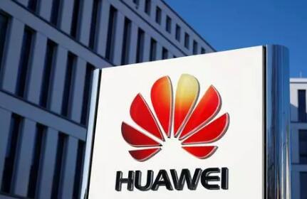 華為：2024年全球銷售收入8621億元