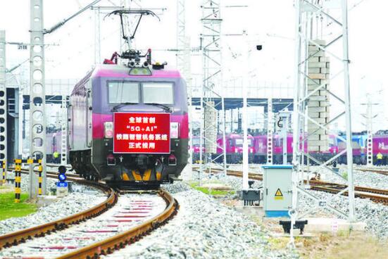 2025年全國鐵路客貨運量、投資等主要指標(biāo)創(chuàng)歷史新高