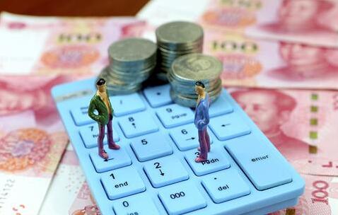 2025年我國國際收支基本平衡　外匯儲備總體穩(wěn)定