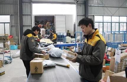 2025中國服務(wù)業(yè)企業(yè)500強(qiáng)營收總額突破50萬億元