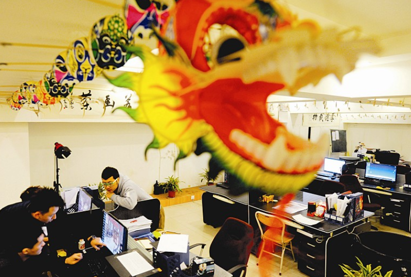 17部門關于支持國家文化出口基地高質量發(fā)展若干措施的通知