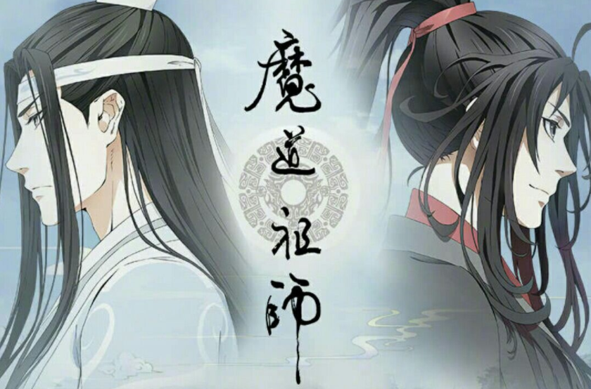 國(guó)產(chǎn)動(dòng)畫走出去要“求同存異”