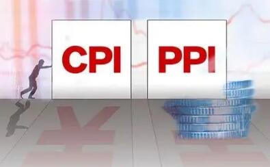 剪刀差大幅收窄 5月CPI同比上漲2.1%！專(zhuān)家這樣看