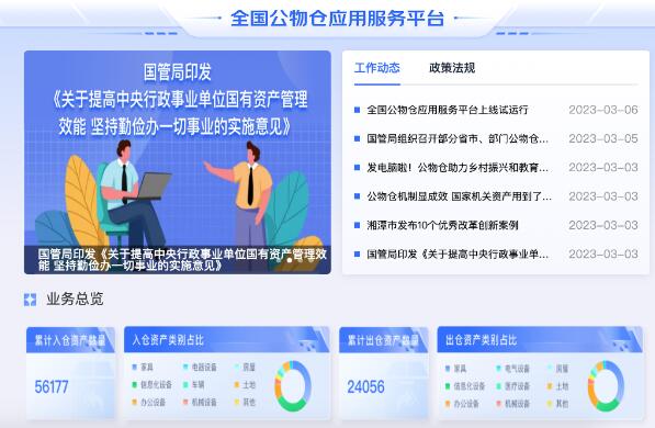 20230308154923113.jpg 1.jpg