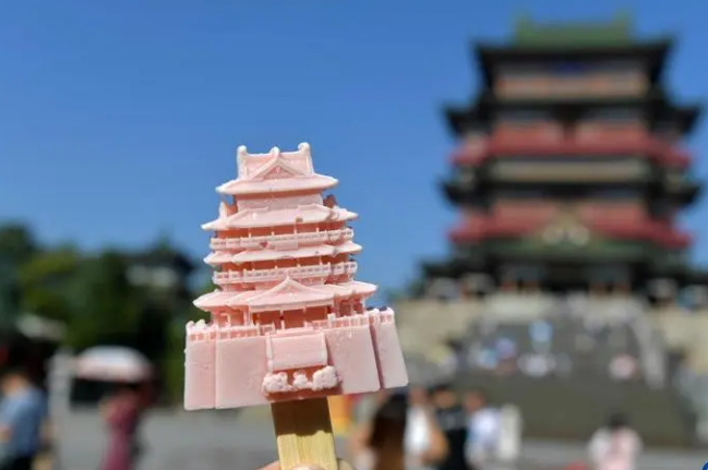 江西多個(gè)景區(qū)推出文創(chuàng)雪糕 開(kāi)啟打卡新模式
