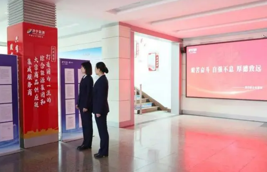 “融達四方”企業(yè)文化在運河煤礦成為“主旋律”