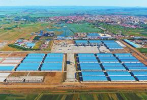 黑龍江雙鴨山市真抓實干加速推動招商引資和項目建設