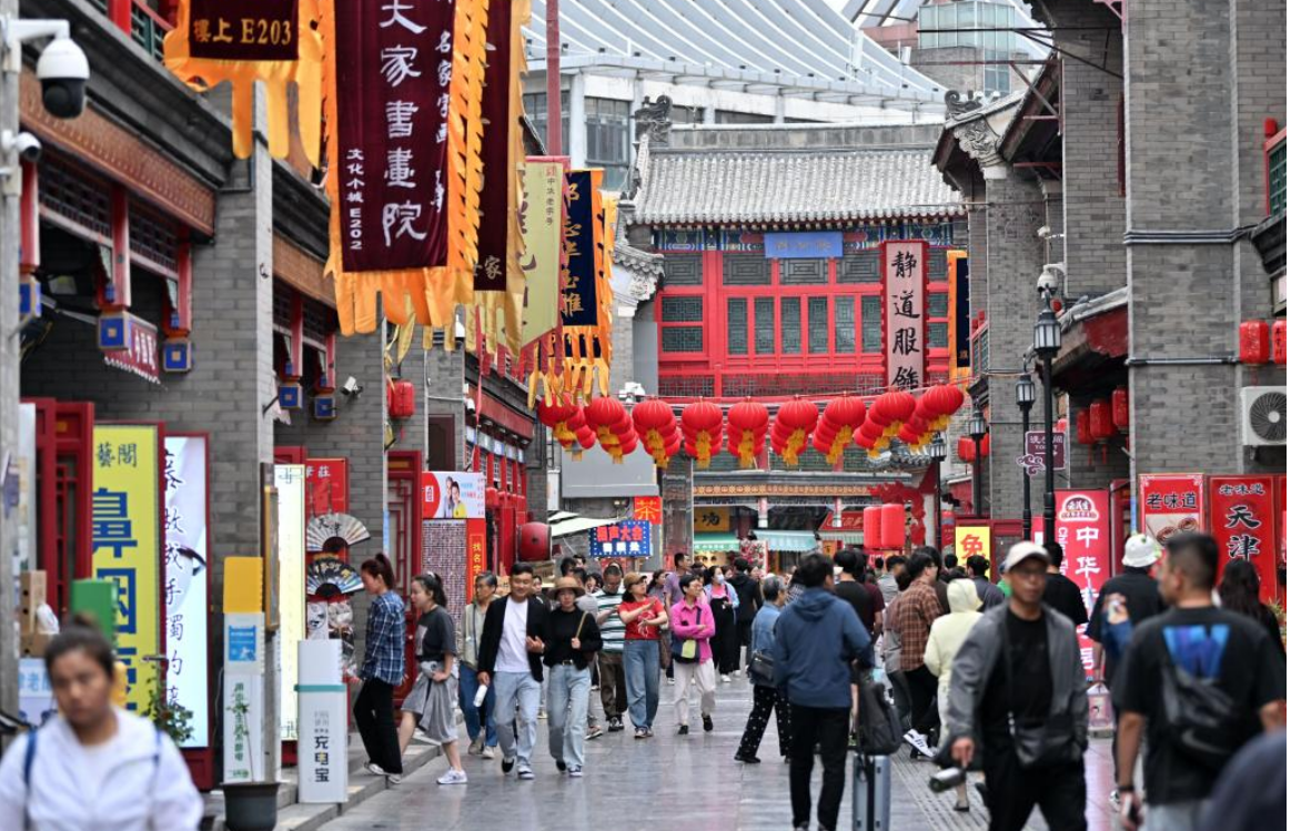 津味老街的古韻新生，來漫游！