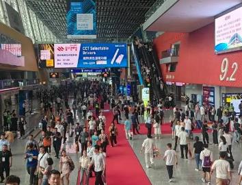 “招商引資20條”重磅發(fā)布！廣州市成立投資發(fā)展委員會(huì)辦公室