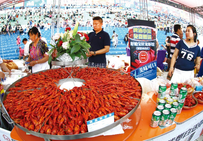 江蘇盱眙：小龍蝦玩轉(zhuǎn)大產(chǎn)業(yè) 地標“鉗”起特色經(jīng)濟