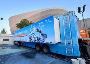 超高清全產業(yè)鏈加速發(fā)展升級，廣州擦亮“世界顯示之都”名片