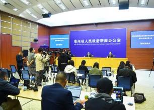 在全省掀起產(chǎn)業(yè)大招商熱潮！貴州強(qiáng)力推進(jìn)招商引資