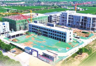山西平順：項(xiàng)目建設(shè)提速增效 招商引資蓄勢聚力