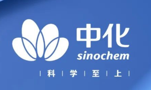 中國中化第七屆進博會采購金額超百億美元