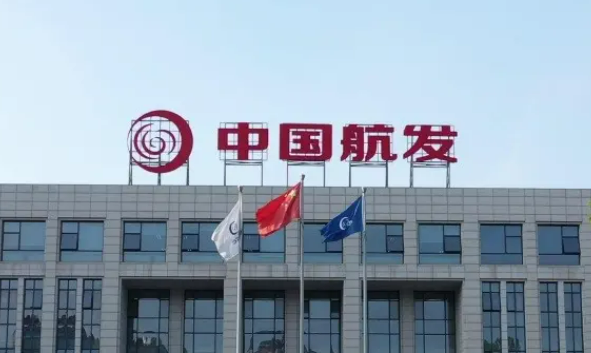 中國航發(fā)：深化“揭榜掛帥”激勵(lì)機(jī)制 提升航空發(fā)動(dòng)機(jī)自主研發(fā)核心競爭力