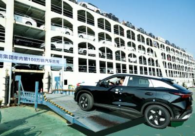 奇瑞汽車海外出口連續(xù)三個(gè)月突破10萬(wàn)輛