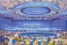 海南瓊海何以打造招商“強(qiáng)磁場(chǎng)”？