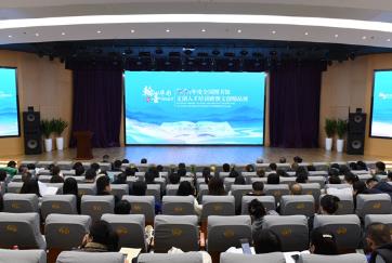 全國圖書館文創(chuàng)人才培訓(xùn)班暨文創(chuàng)精品展在陜圖開幕