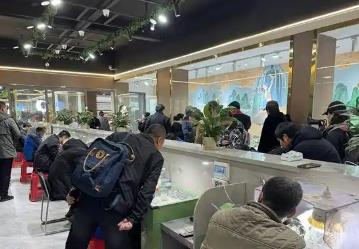 點(diǎn)“石”成金，湖北竹山打造“世界綠松石之都”