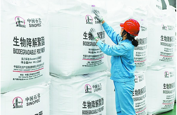 我國(guó)高性能高分子材料亟待實(shí)現(xiàn)自立自強(qiáng)