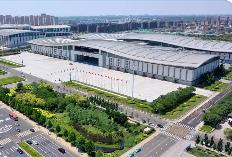 新平臺 新動(dòng)能 新機(jī)遇——天津著力打造“北方會展之都”