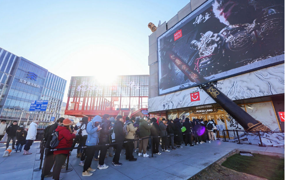 名創(chuàng)優(yōu)品攜手《黑神話：悟空》 講好中國(guó)文化出海故事