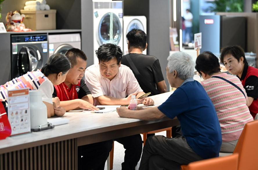 “換”出消費(fèi)新動(dòng)能