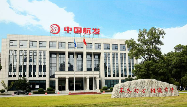 中國航發(fā)：用行動書寫責(zé)任，用奮斗詮釋擔(dān)當(dāng)