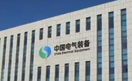 強化精準考核 激發(fā)活力動力 構建支撐電氣裝備高質(zhì)量發(fā)展的考核體系