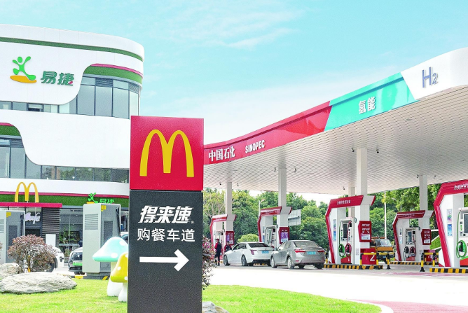 中石化易捷品牌進(jìn)階：從便利店到多元服務(wù)