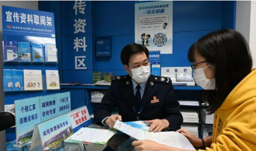 福建廈門(mén)中小微企業(yè)獲納稅信用貸款近600億元