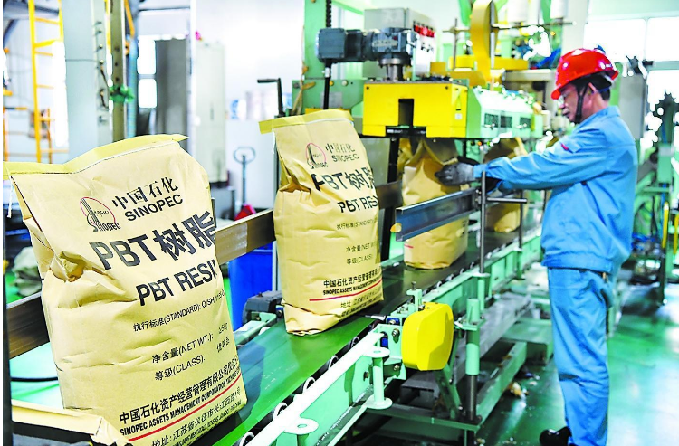 國內(nèi)合成樹脂市場走向全面過剩 亟須產(chǎn)業(yè)升級(jí)加速破局