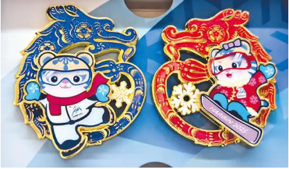 亞冬文創(chuàng)“火出圈” 單品銷售額破2000萬(wàn)元