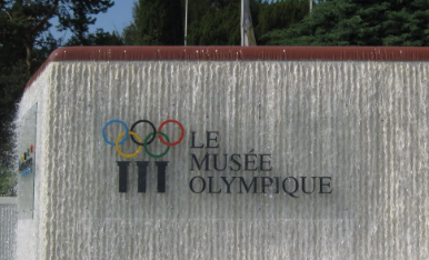 奧林匹克博物館2024年參觀人數(shù)創(chuàng)紀(jì)錄