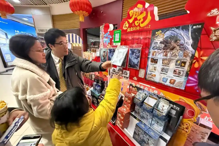 銷售火爆 哪吒2激活衍生品市場(chǎng)