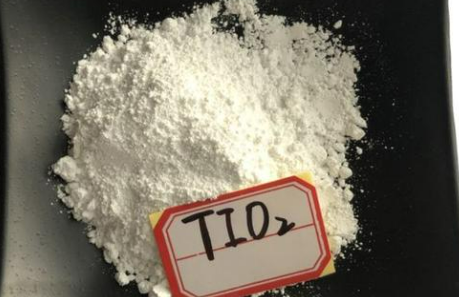 印度對(duì)原產(chǎn)于或進(jìn)口自中國(guó)的二氧化鈦?zhàn)鞒龇磧A銷終裁