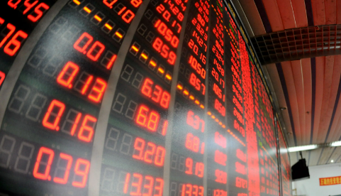 資本市場高水平開放再提速