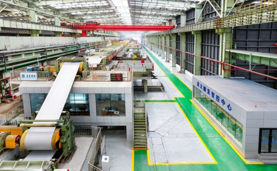 廣新控股集團(tuán)2024年再攀新高峰 實現(xiàn)利潤總額大幅增長