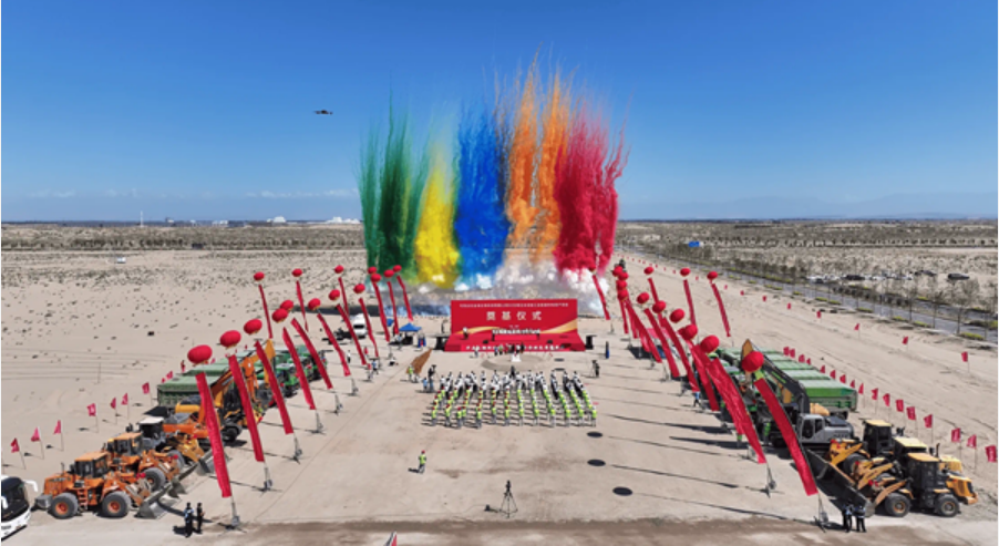 20250224101251664.png 20250224101251664.png