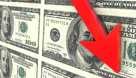 多家銀行下調(diào)美元定期存款利率 未來(lái)走勢(shì)如何？業(yè)內(nèi)人士解析