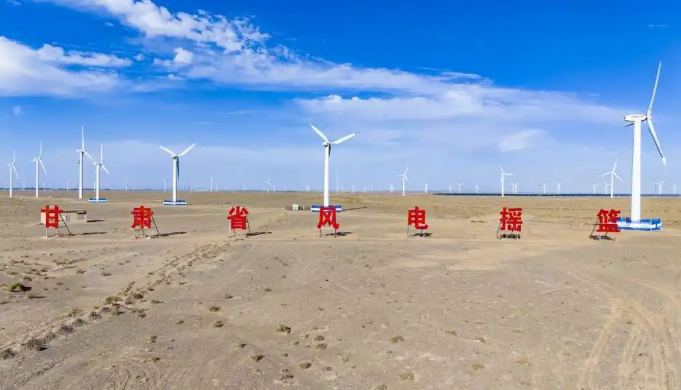 西部能源“奔涌”背后，清潔能源基地如何“火力全開”？